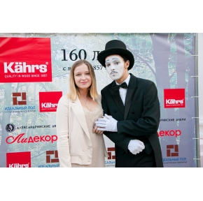 #Kährs160лет 