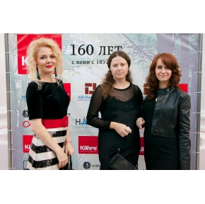 #Kährs160лет 