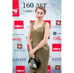 #Kährs160лет 