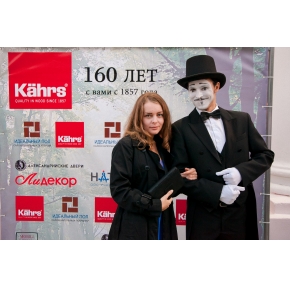 #Kährs160лет 