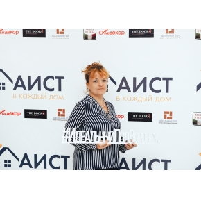 Квест Эко?Логично!