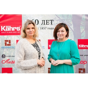 #Kährs160лет 