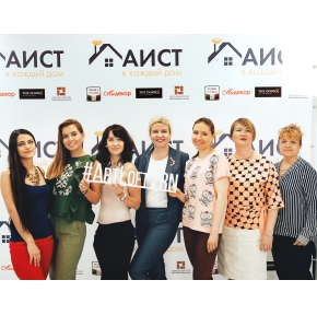 Квест Эко?Логично!