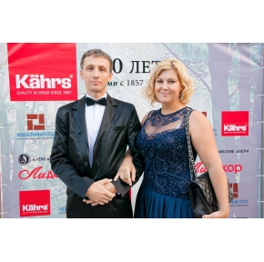 #Kährs160лет 