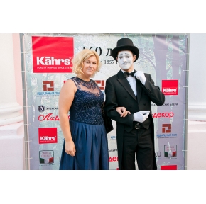 #Kährs160лет 