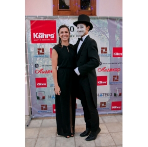 #Kährs160лет 