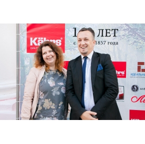 #Kährs160лет 